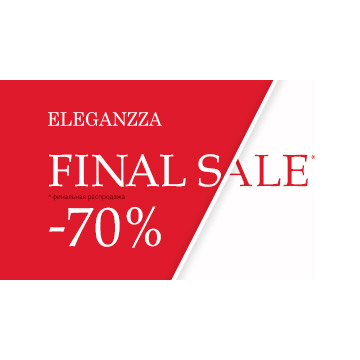 Final sale в ELEGANZZA Final sale в ELEGANZZA