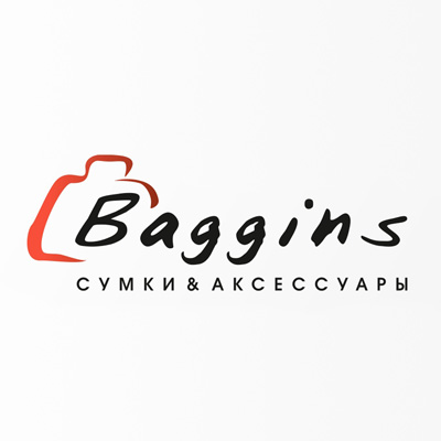 Baggins