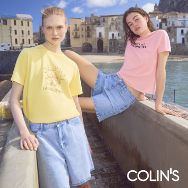 Распродажа в COLIN’S
