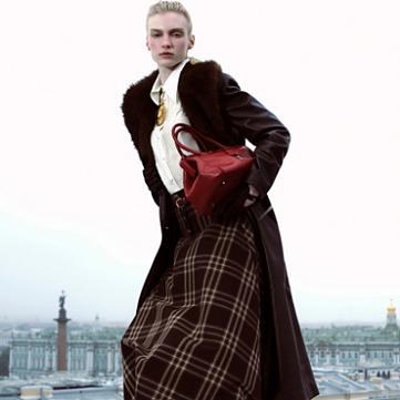 Лимитированная коллекция Zarina