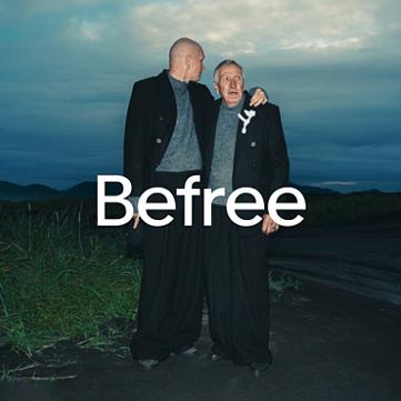 Befree выпустил коллекцию с Гошей Карцевым 
