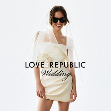 Свадебная коллекция в LOVE REPUBLIC Свадебная коллекция в LOVE REPUBLIC
