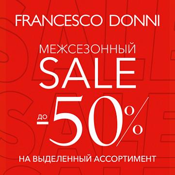 Межсезонная распродажа в Francesco Donni